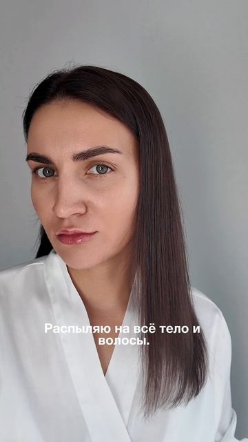 Аромат по мотивам Lost Cherry на WB: #256658518