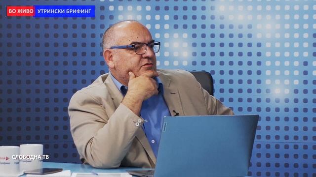 Арсовски: Сега македонската позиција има поддршка во ?