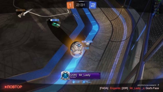 Калибрую рейтинг 3х3 в Rocket League №2