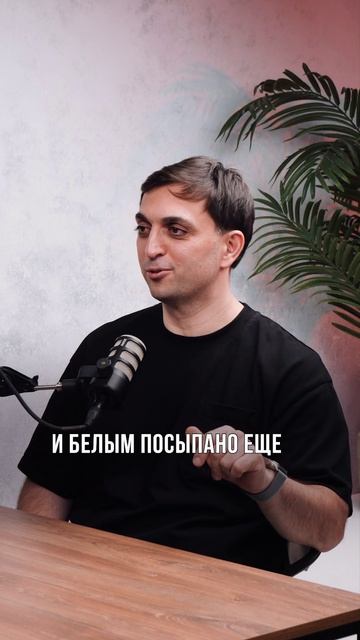 Все хотят быть директорами! Как найти нужного?