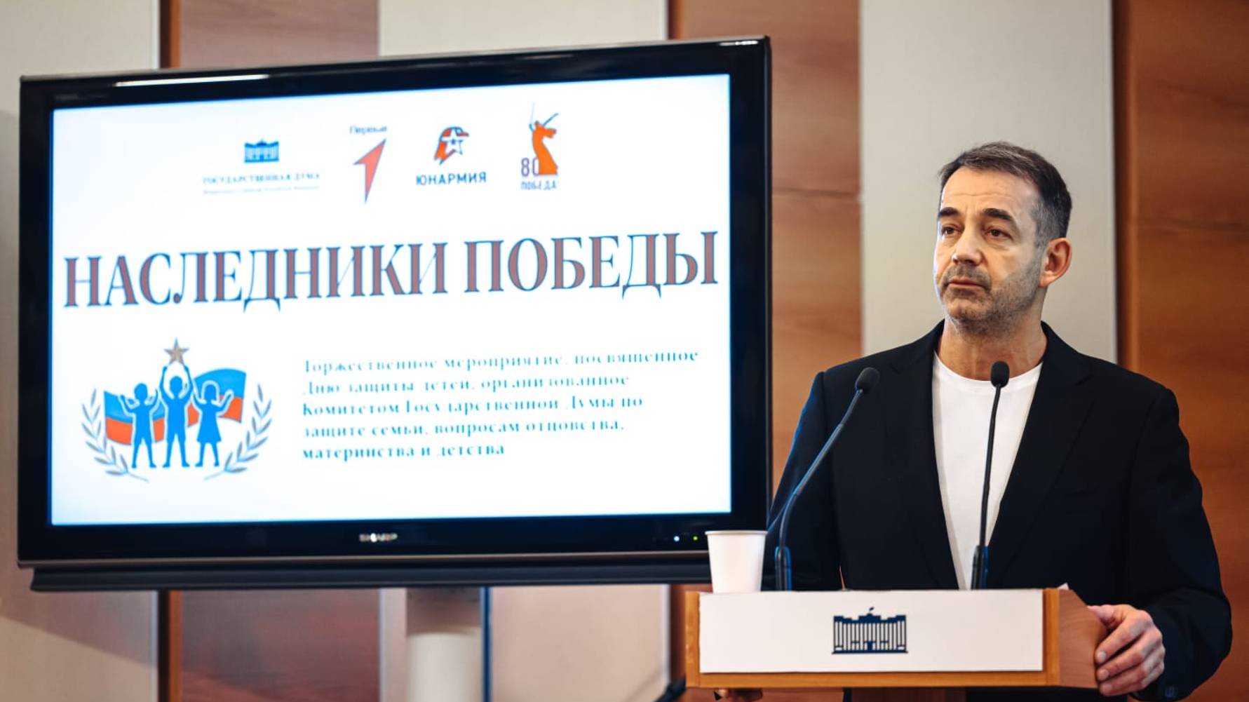 Выступление Певцова "Наследники Победы" 2025