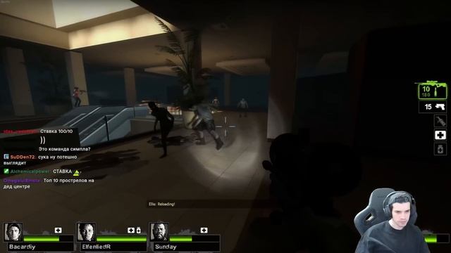 Left 4 Dead 2 ОТБОРНОЕ МЯСО