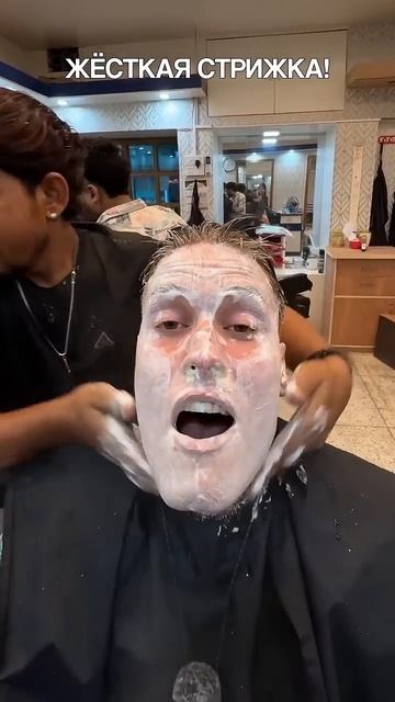 ЖЕНА ЗАПИСАЛА НА СТРИЖКУ!!!
