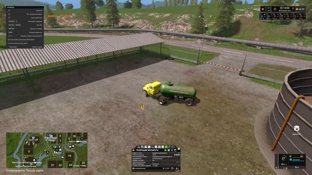 Farming Simulator 17. ФС 17. ЗОЛОТОЙ КОЛОС. ЛЕТО. БОРЬБА С СОХРАНЕ?