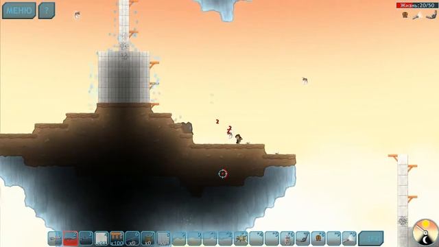Прохождение Dig or die 7я серия ГДЕ ЕТИ ГРИБЫ?