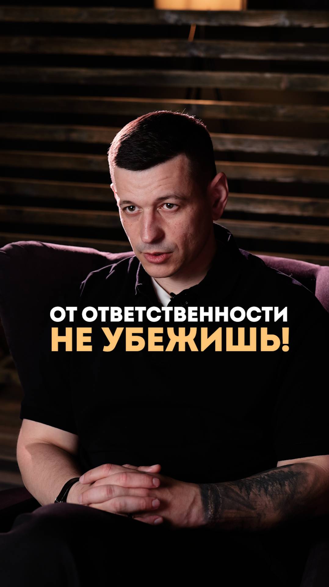 БЕЗДЕЙСТВИЕ: Ваш хитрый обманщик? Почему "ничегонеделание" кажется безопасным (но это иллюзия)
