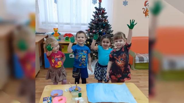 Мастерская помощников деда Мороза