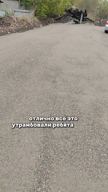 Помещение из сэндвич-панелей 24х12 для сдачи в  аренду. Часть 2.