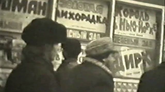 1978 год первый курс.