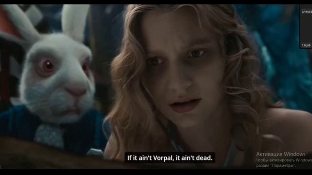 alice in wonderland  продолжаемсмотреть на английском