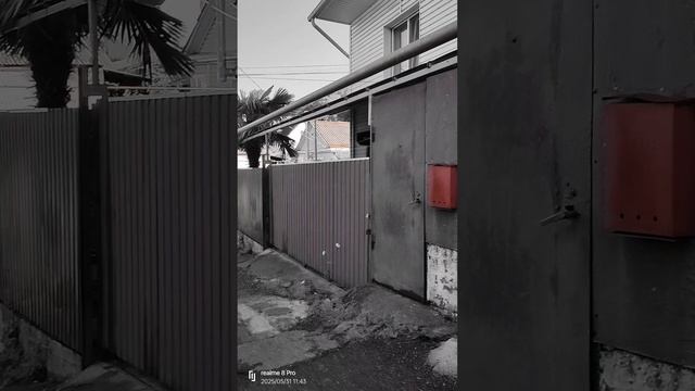 Туапсе свабоды