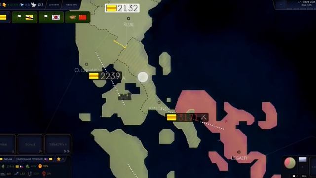 играем в age of civilizations 2 за Вьетнам формировываем асеаци?