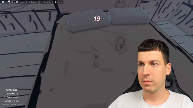 ВЛАДУС ИГРАЕТ [VLADUS] 289. 😱 Это была НЕПРОСТИТЕЛЬНАЯ Ошибка в ВОЛЕ БОГОВ в Роблокс ! ВЛАДУС