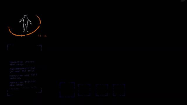 Lethal Company | Снято с помощью GeForce