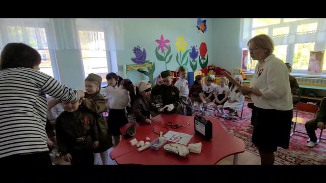 квест к 80 летию Победы
