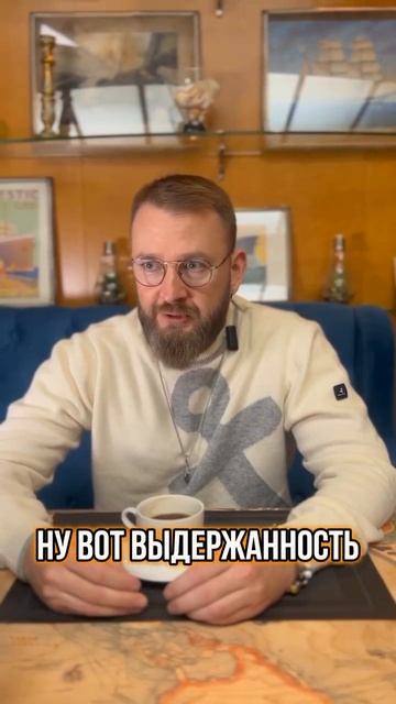 Быстро бизнес на Юге не делается, ради результата нужно набраться терпения 🧘♂️