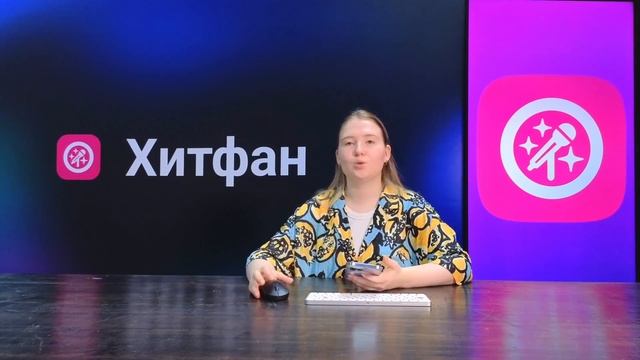 Кинопятница | Настя Петрушенко | Хитфан