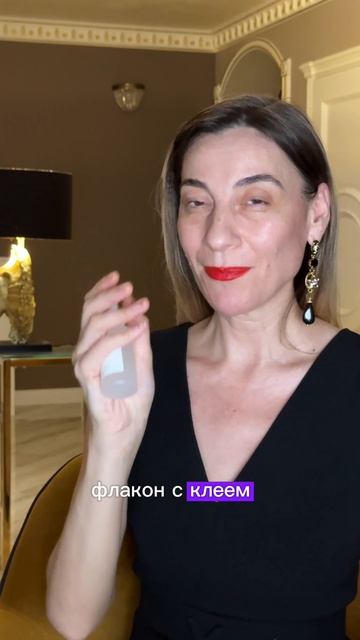 Работа на дому