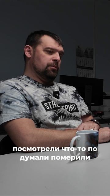 ЭКСПЕРТЫ вновь спасли клиента от ПЕРЕПЛАТ #automobile #грузовичок #грузовойсервис #интервью #топ