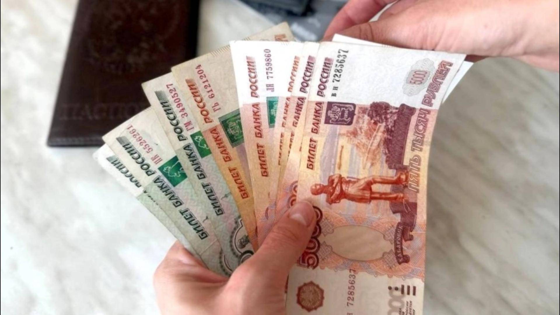 В Госдуме напомнили об изменениях выплат пенсий в июне