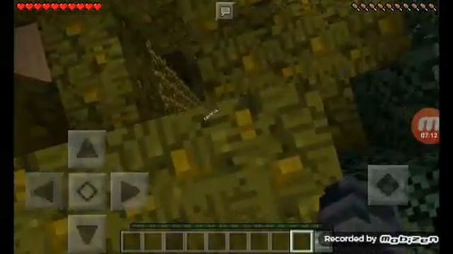 Майнкрафт прохождения#1 часть Выживания остров на неб?