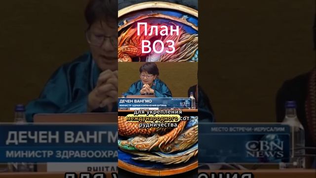 Что нас ждет???#реки