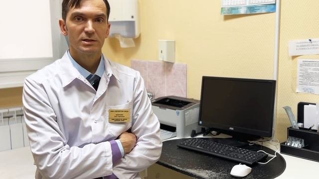 Онкодерматолог. Что это за врач?