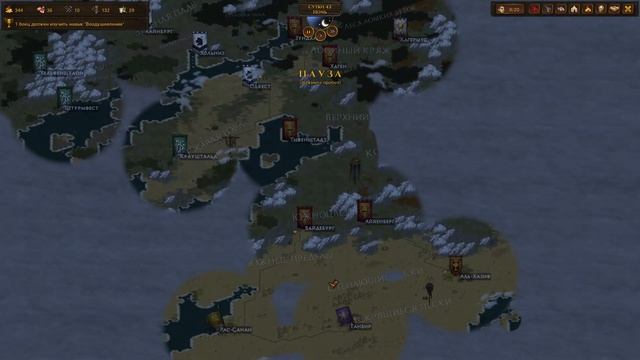 Battle Brpthers Торговый караван Испепеляющие E/E/I: день 36-45