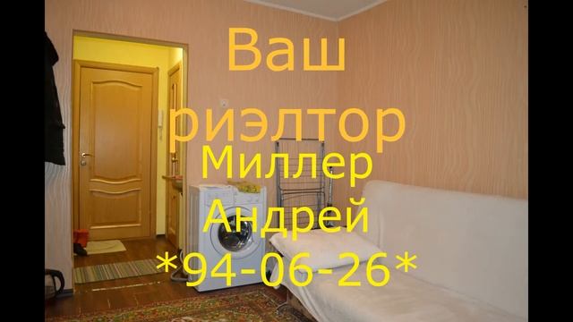 переулок Краснореченский 2а