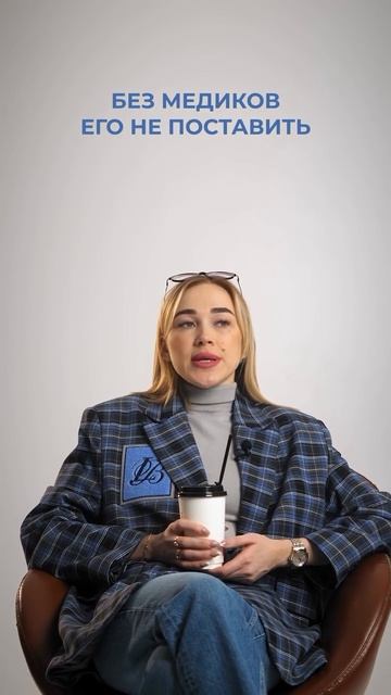 Скандал вокруг дела Миши Бахтина