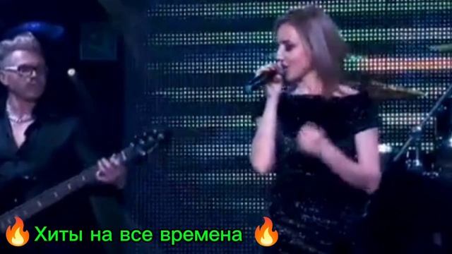 Аля Чинина - Забудь