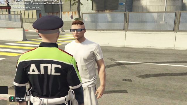 Я - Сотрудник ДПС в GTA 5 RP | RMRP