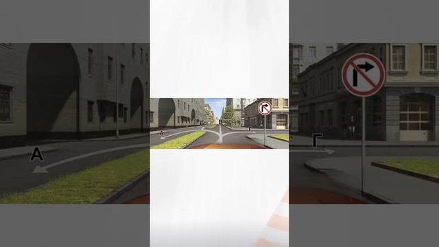 Разбор билетов ГИБДД 🚘