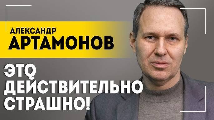 Армия, флот и военные планы Франции | Александр Артамонов