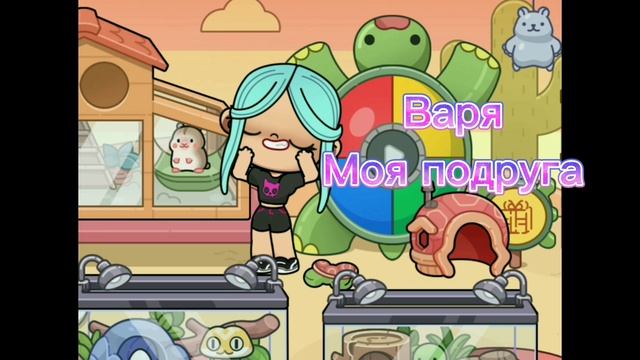 Создаю милого персонажа 😻 в gacha life.