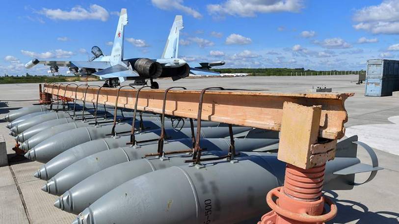 ВС РФ нанесли авиационный удар по 141 бригаде ВСУ в Волновахском районе