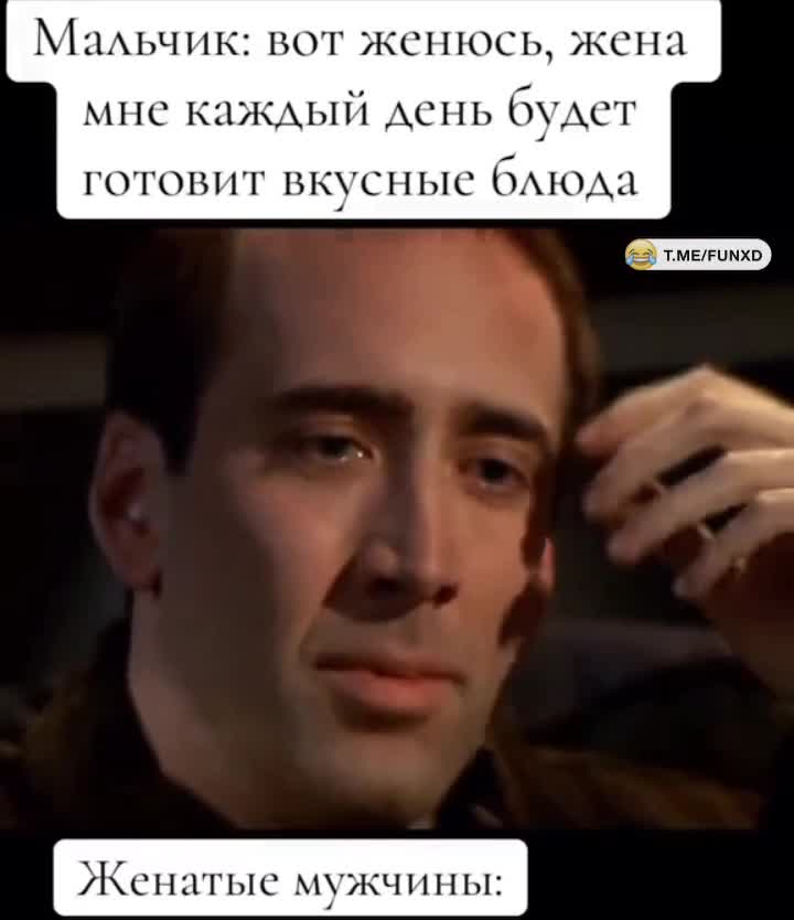 😁