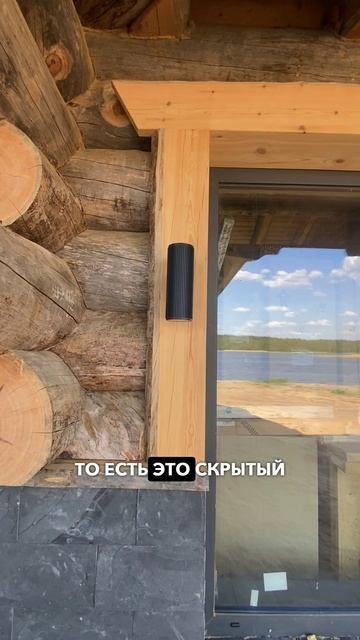 📍Монтаж оконных наличников в доме из Кело #kelo #соснакело #отделкаизкело