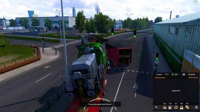 ramming mattmac 5347353