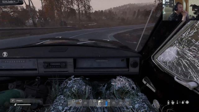 Продолжаем бегать 3 в DayZ на FrostLine| сервер Za Chertoy
