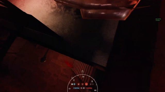 Insurgency, Режим Захват