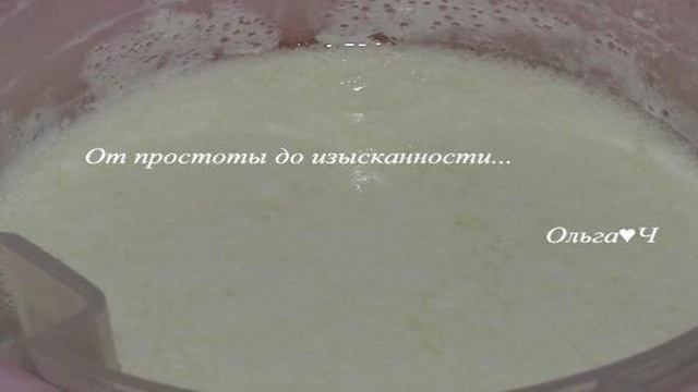 Домашний творожок