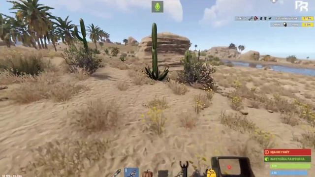 ЭТО МУЧЕНИЕ!!🤬 24 ЧАСА ИГРАЮ в RUST с ТЕЛЕФОНА! Часть 1 #Rust