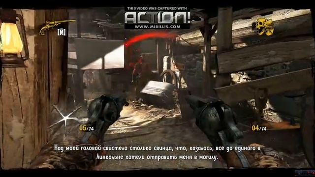 Прохождение Call of Juarez: Gunslinger #2 - Горсть патронов