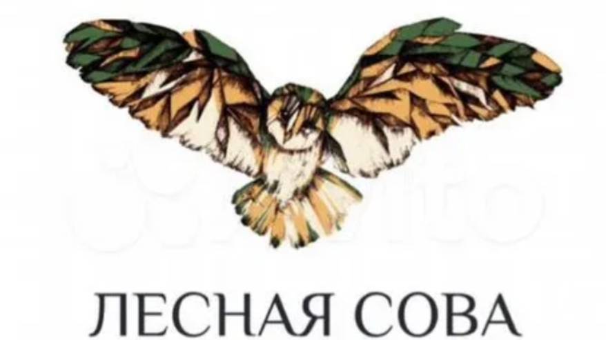 Продажа готового гостиничного бизнеса!