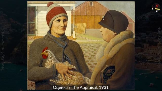 Американская готика Ложь страх искусство и Личная дра