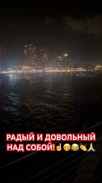 6 сентября 2024 г.