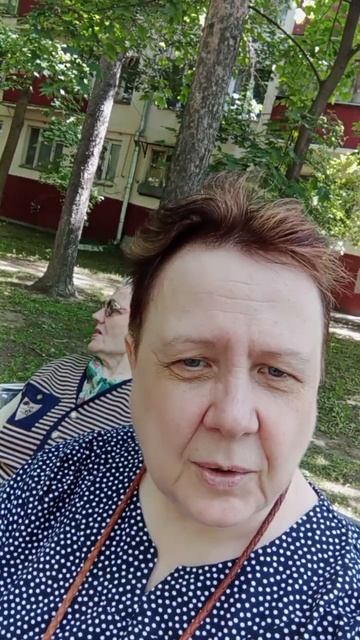 Яковлева Валентина👍👍👍👍👍