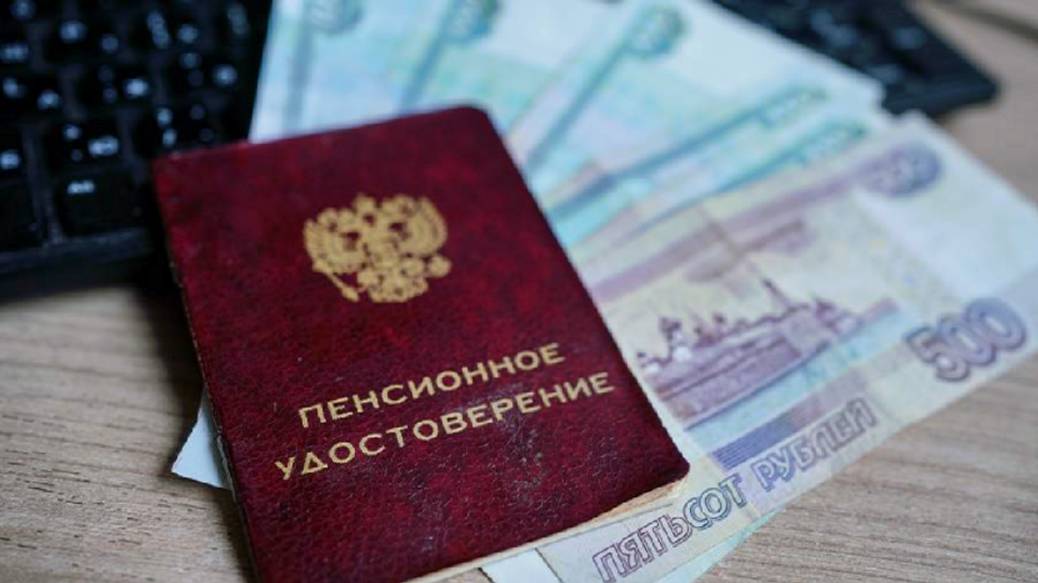 В Госдуме рассказали об увеличении ряда выплат с 1 июня