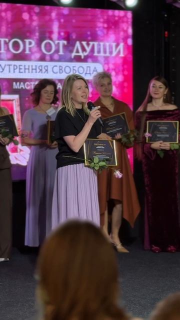 Наталья Шамина о курсе 🧑🎓